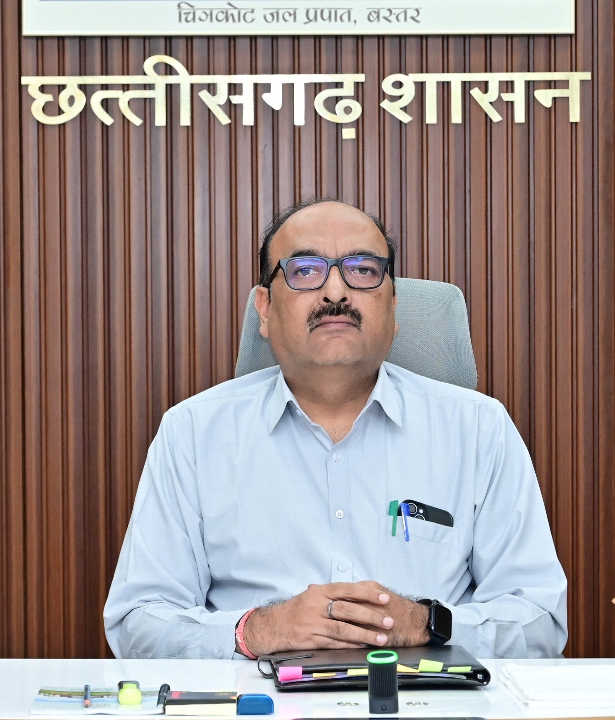 Chhattisgarh News