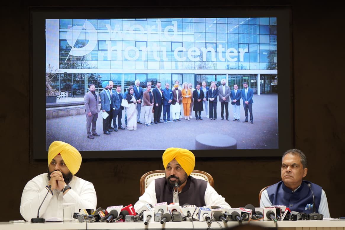 Punjab News