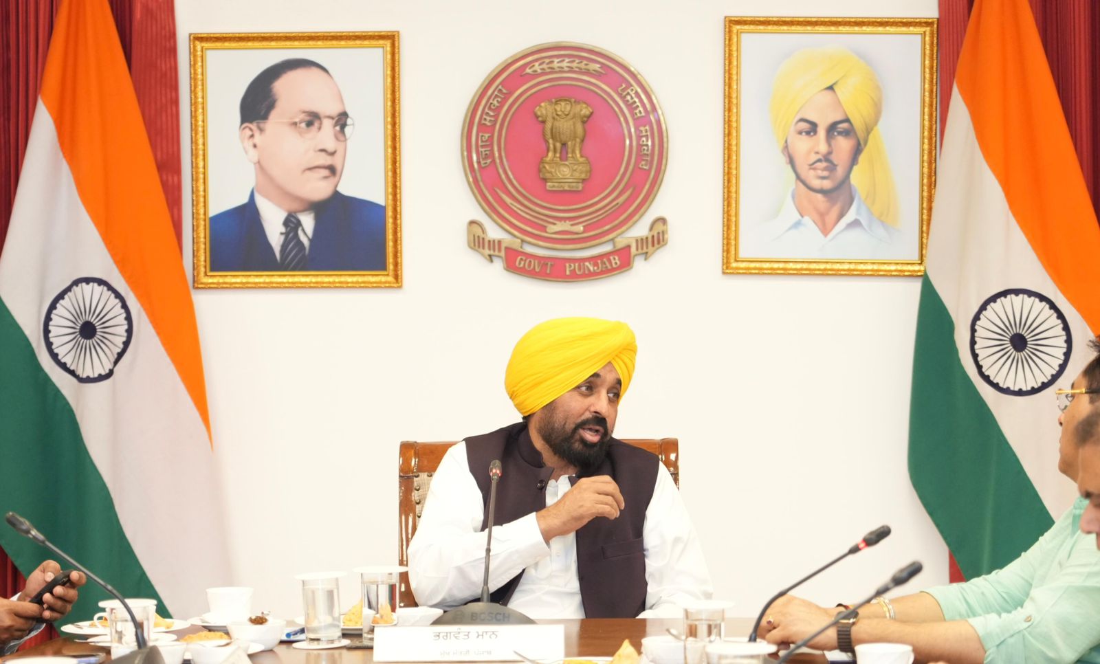 Punjab News