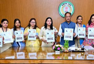 Chhattisgarh News