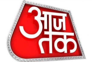 Opportunity to become a news anchor in Aaj Tak, see advertisement here