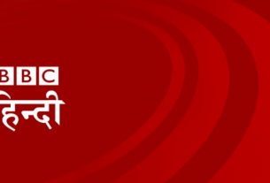 BBC Hindi has sacked four journalists from Lucknow, Kolkata, Srinagar and Bhopal