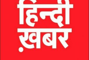 Hindi Khabar has vacancies for various positions ranging from reporter to anchor; apply soon