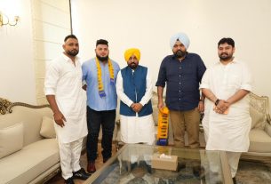 Punjab News