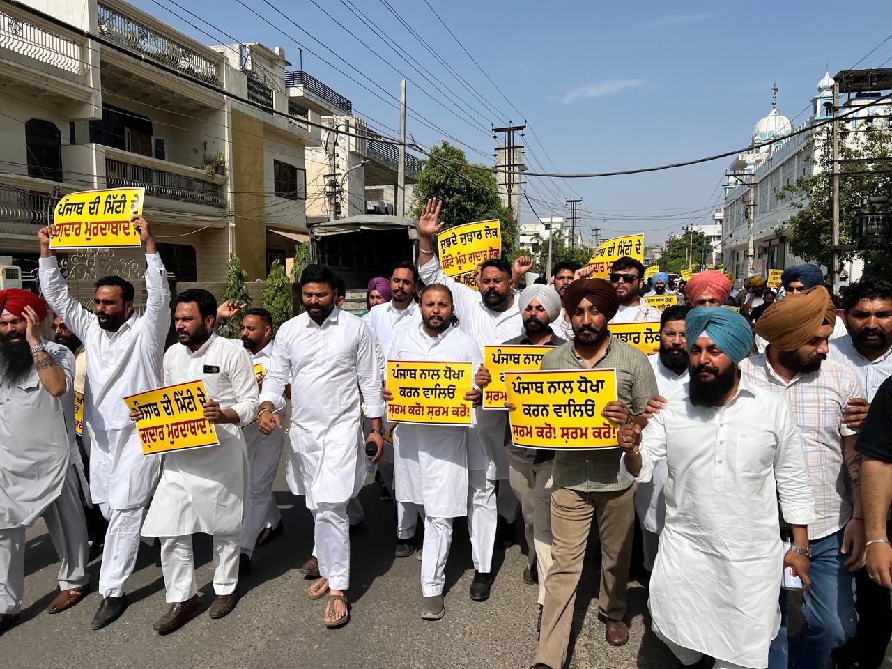Punjab News