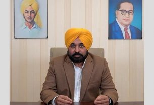 Punjab News