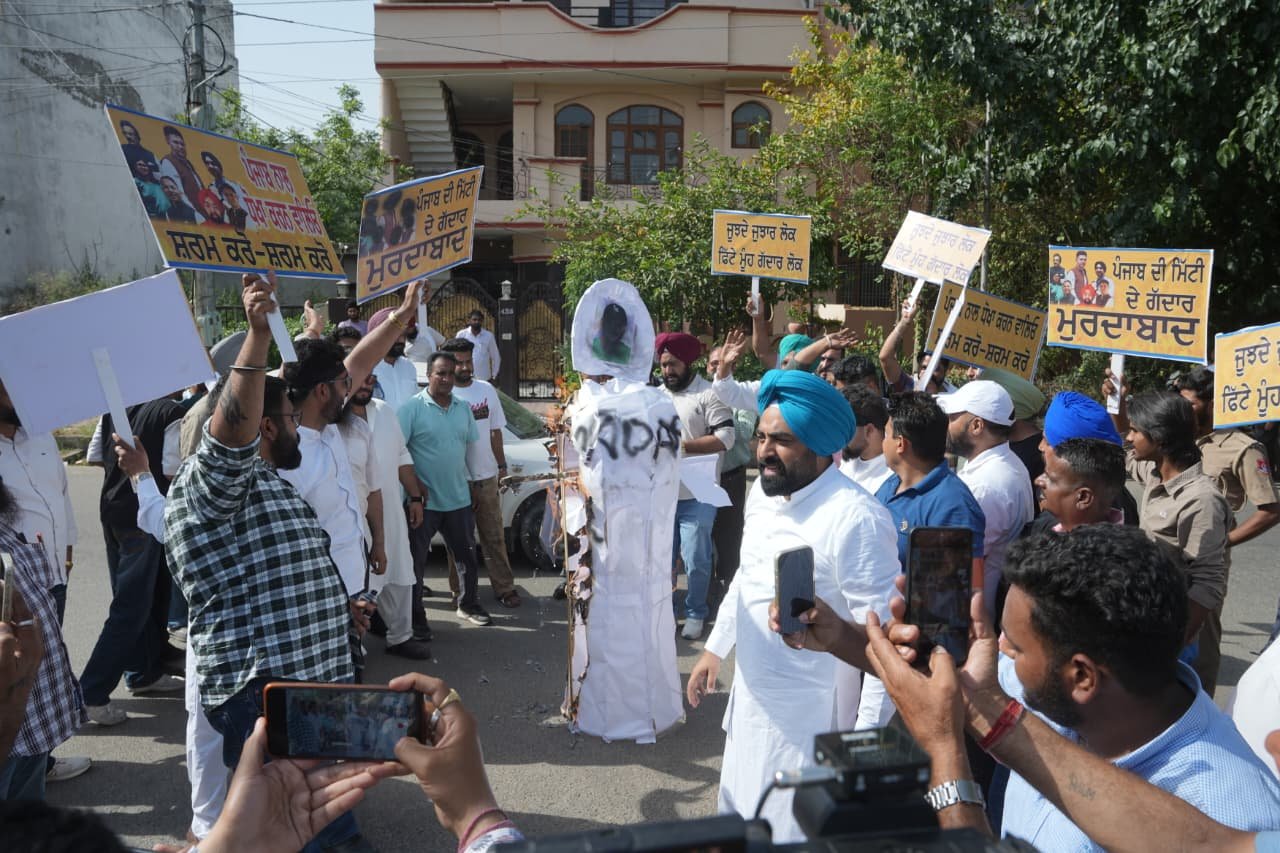 Punjab News