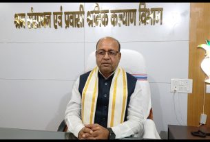 Bihar News