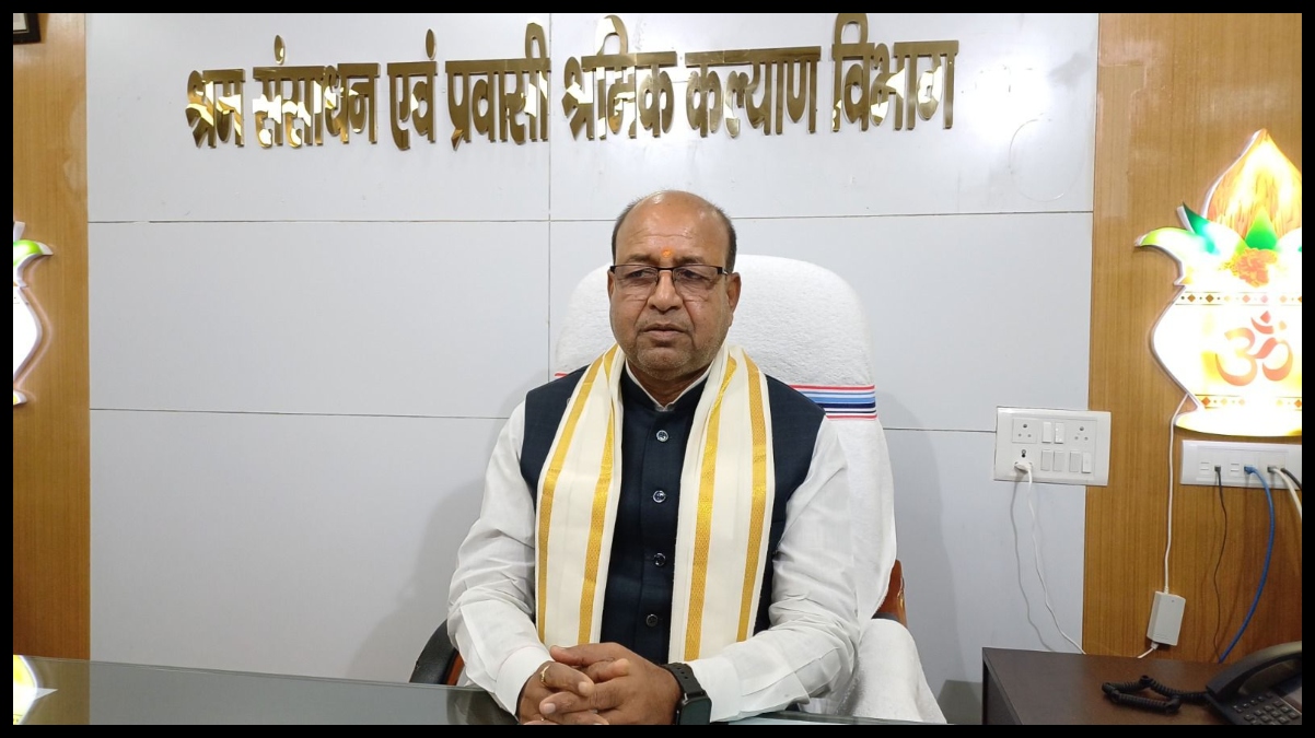 Bihar News
