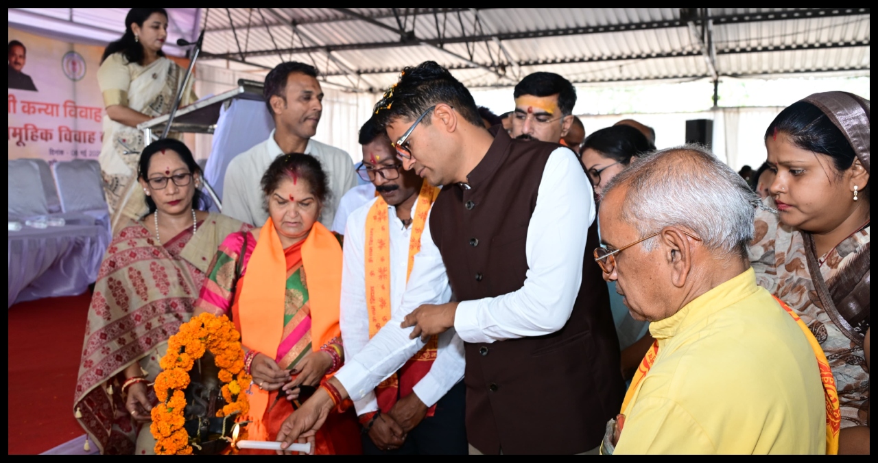 Chhattisgarh News