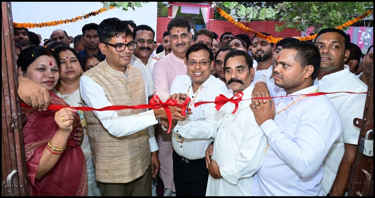 Chhattisgarh News