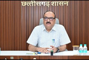 Chhattisgarh News