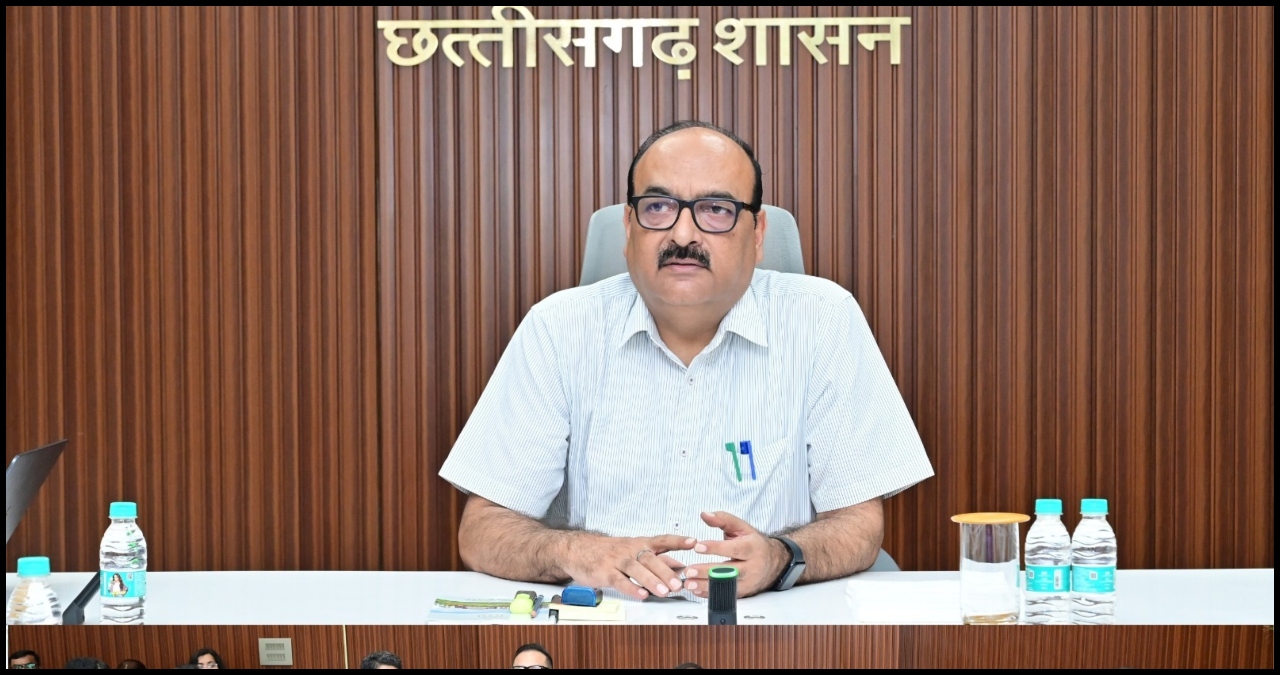 Chhattisgarh News