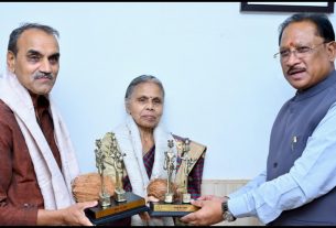 Chhattisgarh News