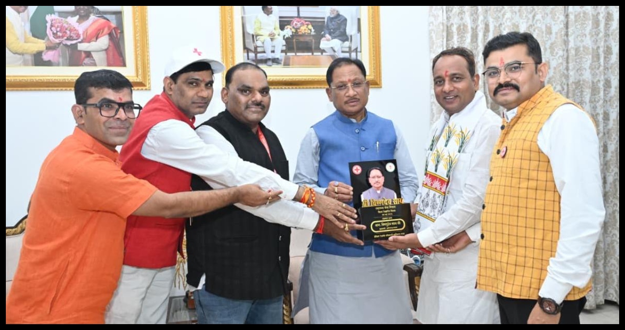Chhattisgarh News