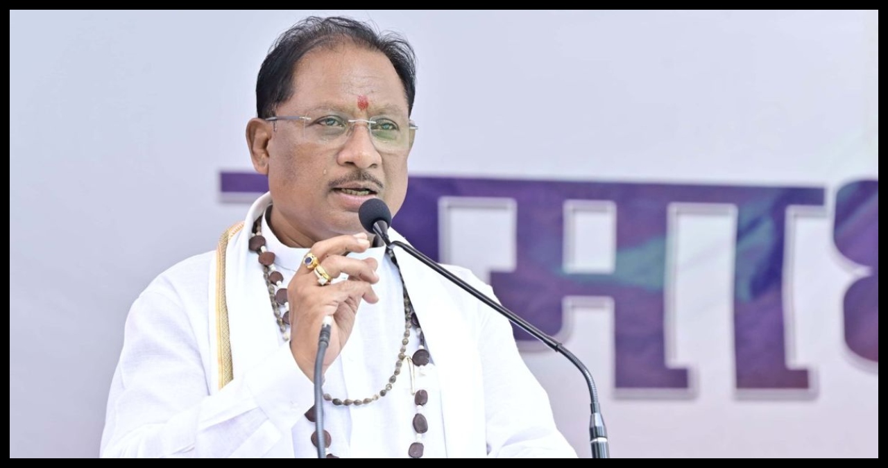 Chhattisgarh News