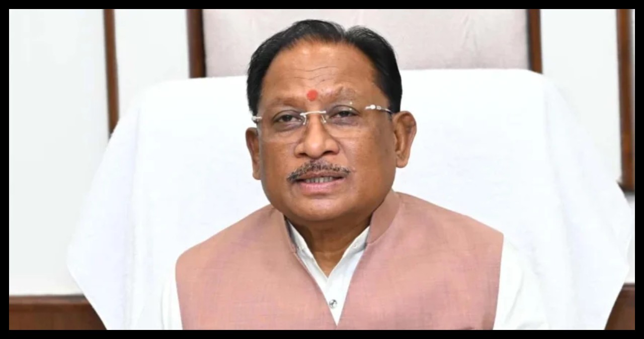 Chhattisgarh News