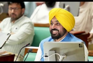 Punjab News