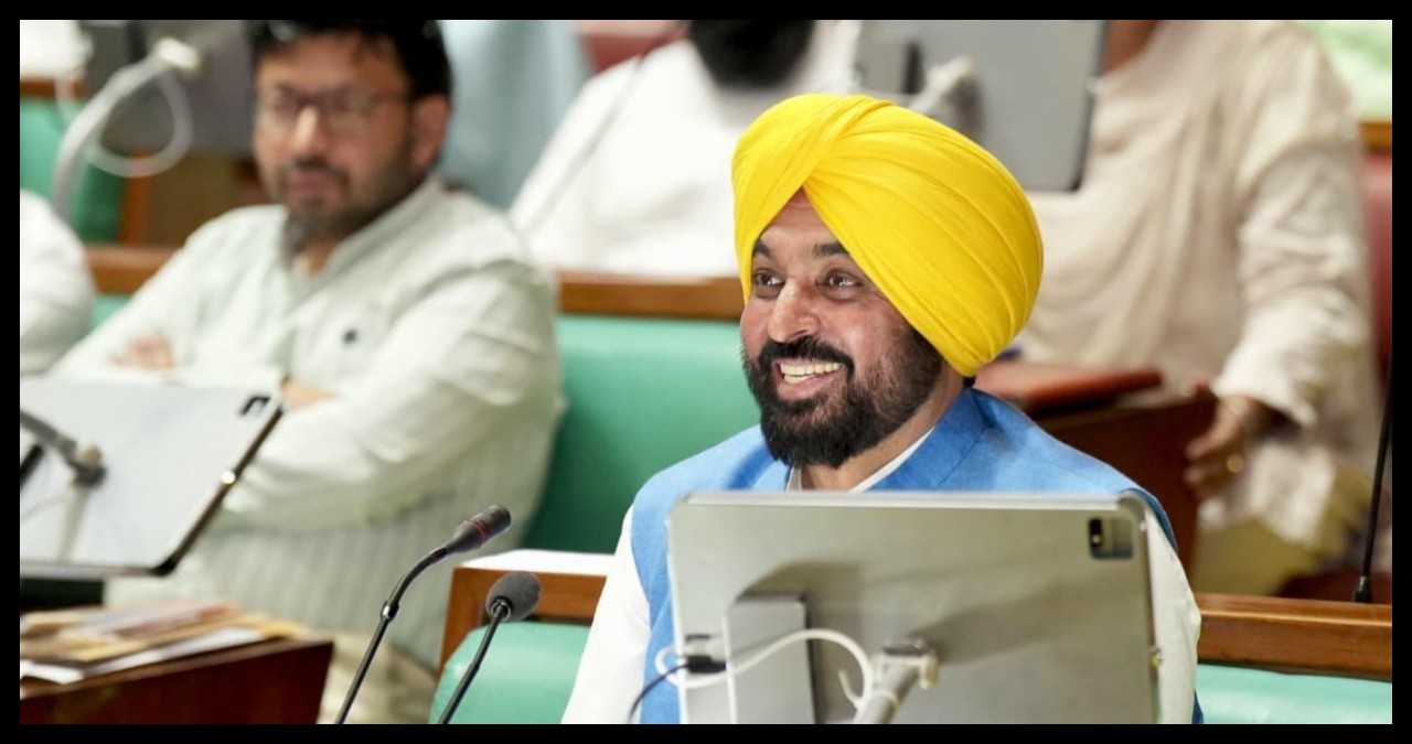 Punjab News