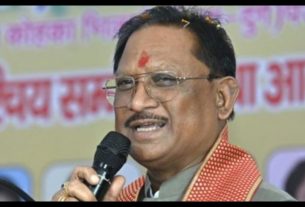 Chhattisgarh News