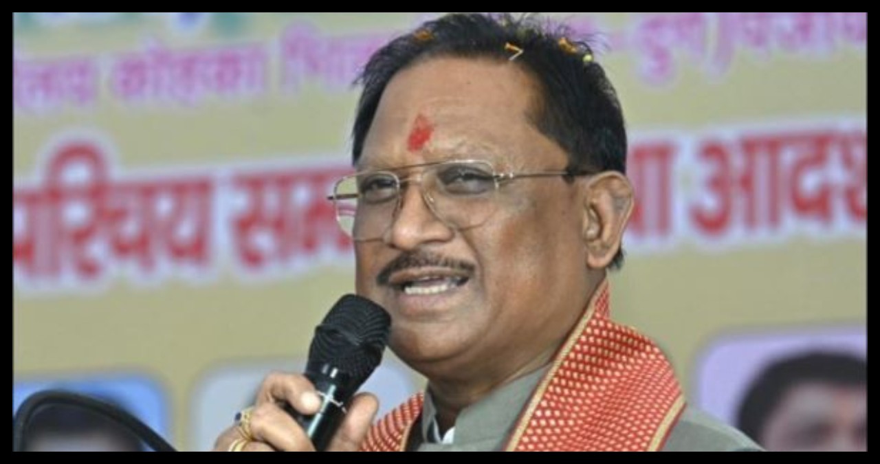 Chhattisgarh News