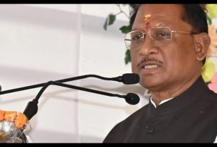 Chhattisgarh News
