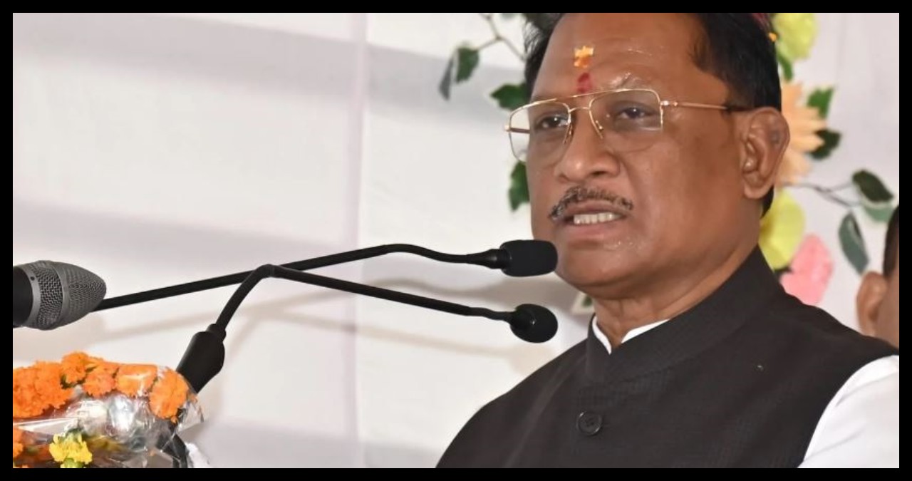 Chhattisgarh News