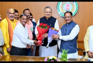 Chhattisgarh News