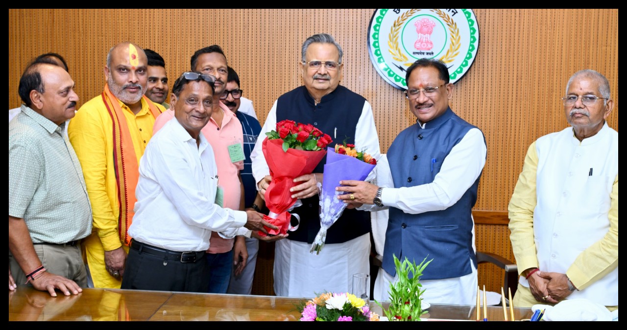 Chhattisgarh News