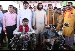 Chhattisgarh News