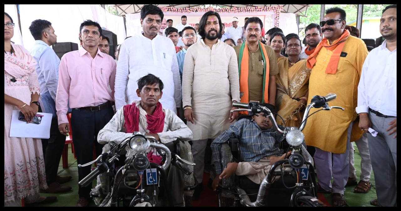 Chhattisgarh News