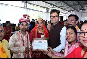 Chhattisgarh News