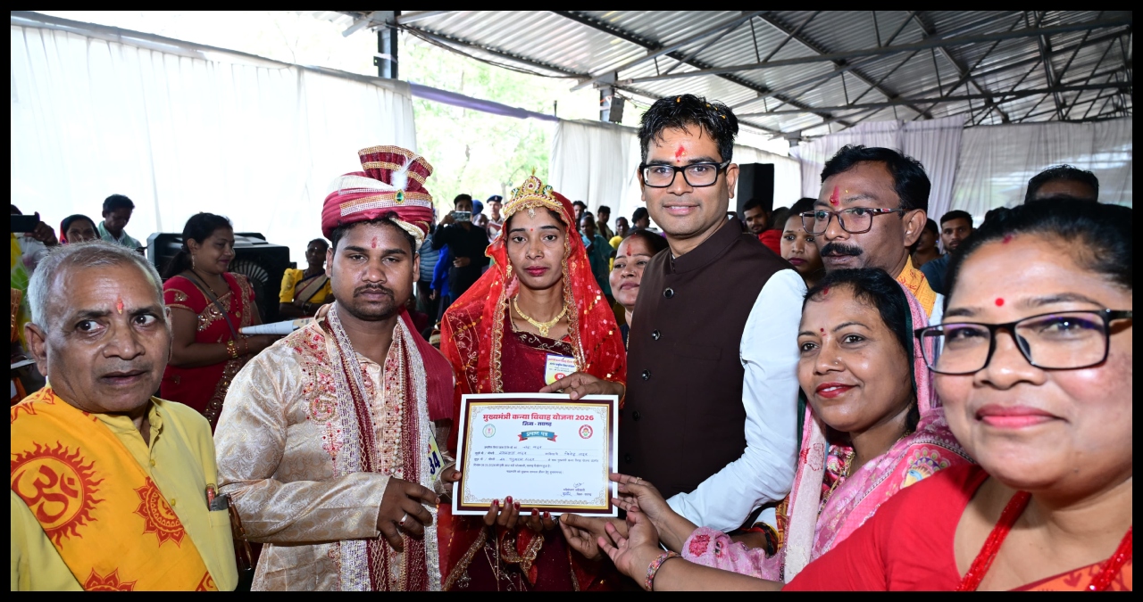Chhattisgarh News