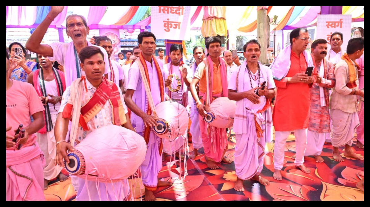 Chhattisgarh News