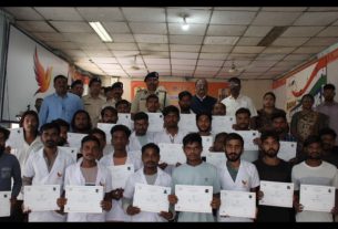 Chhattisgarh News