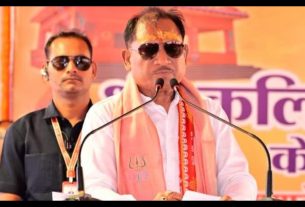 Chhattisgarh News