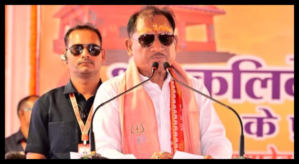 Chhattisgarh News