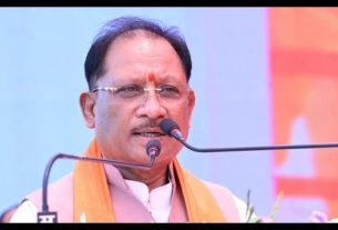 Chhattisgarh News