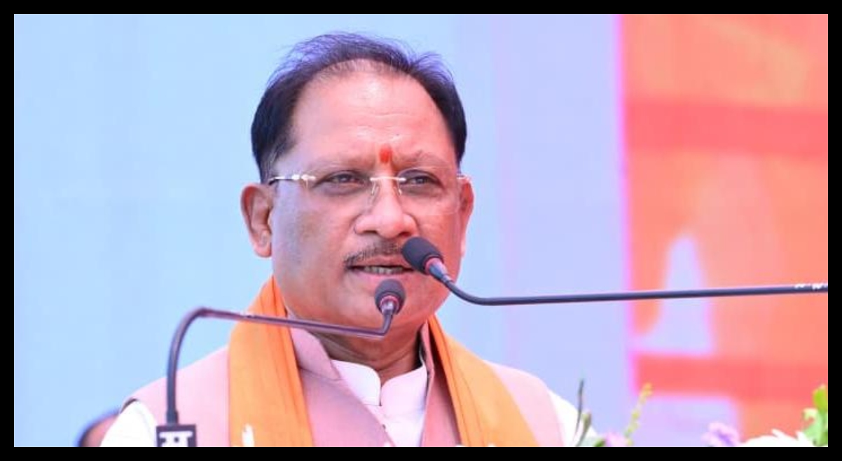 Chhattisgarh News