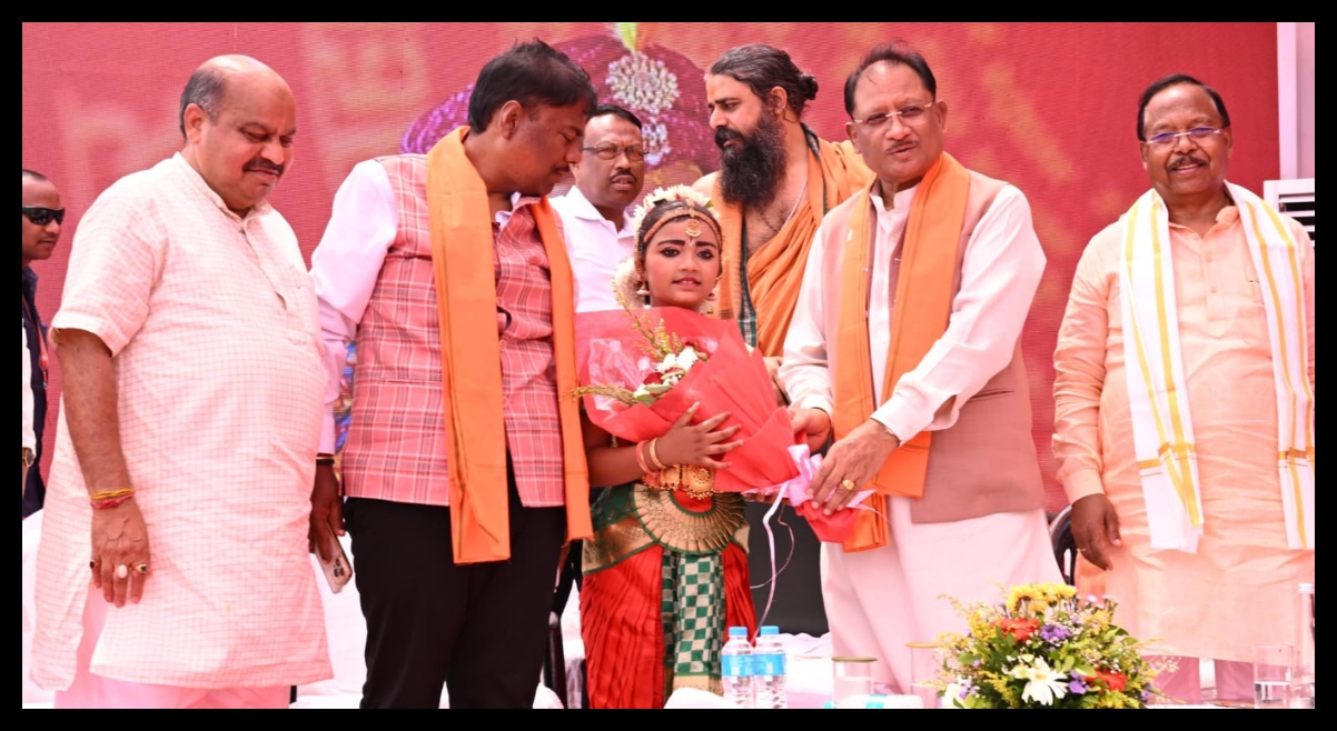 Chhattisgarh News