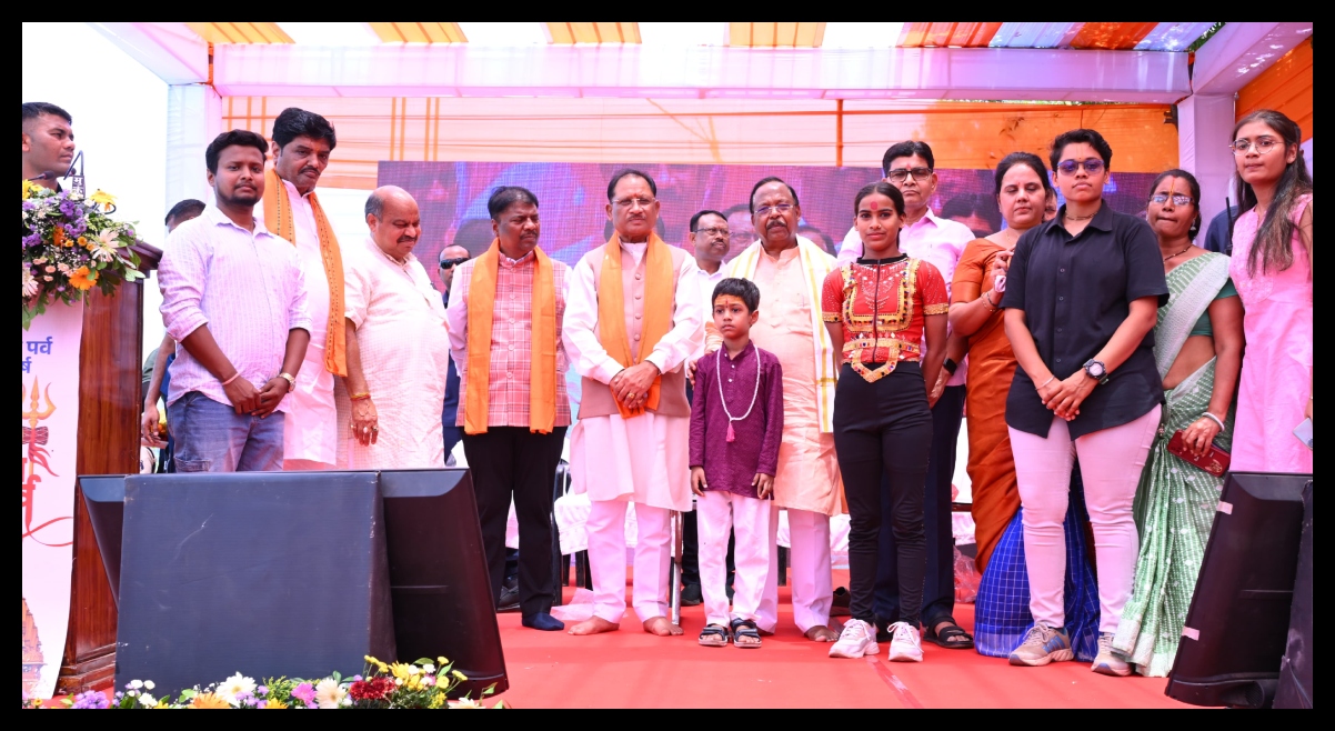 Chhattisgarh News