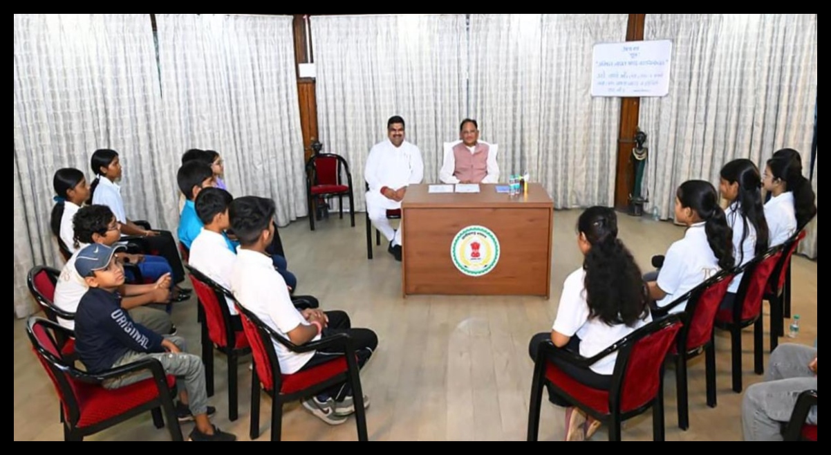 Chhattisgarh News