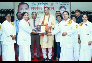 Chhattisgarh News