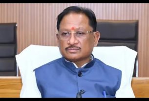 Chhattisgarh News
