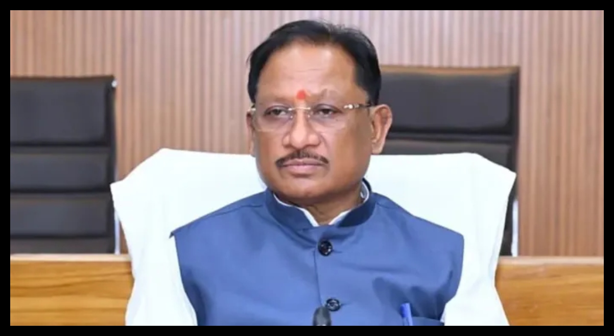 Chhattisgarh News