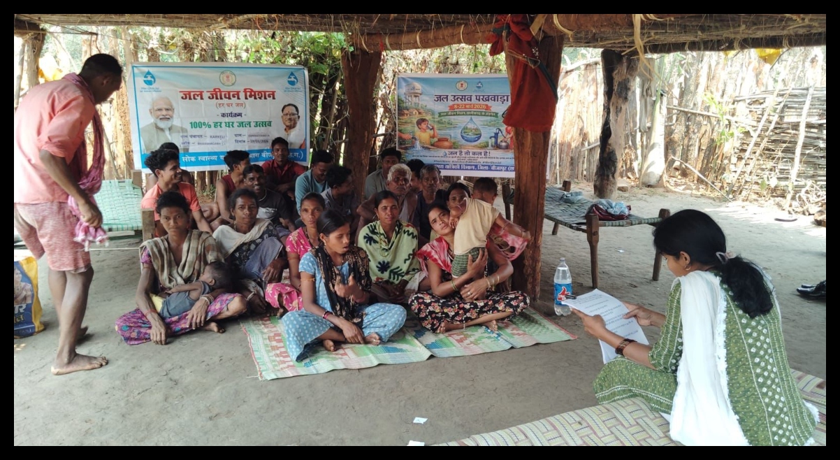 Chhattisgarh News
