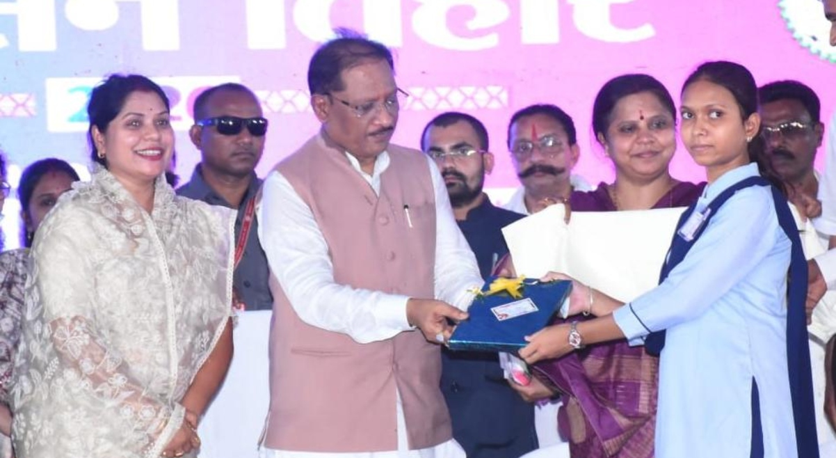 Chhattisgarh News