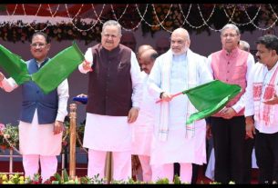 Chhattisgarh News