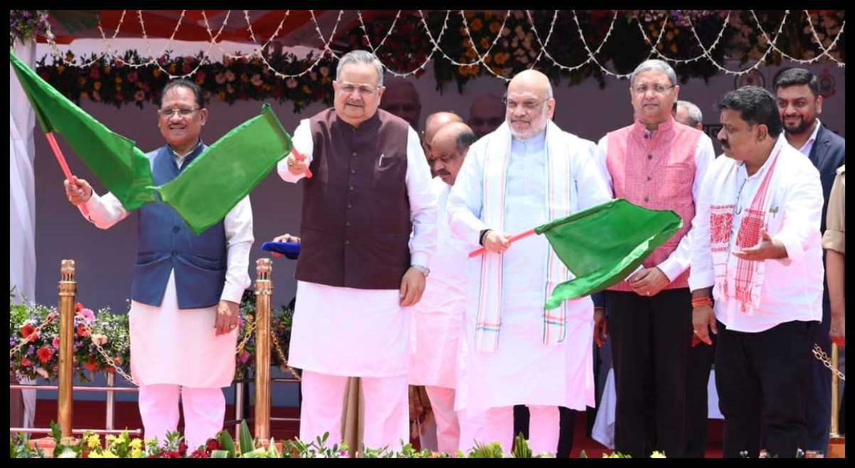 Chhattisgarh News