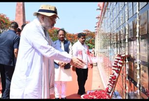 Chhattisgarh News